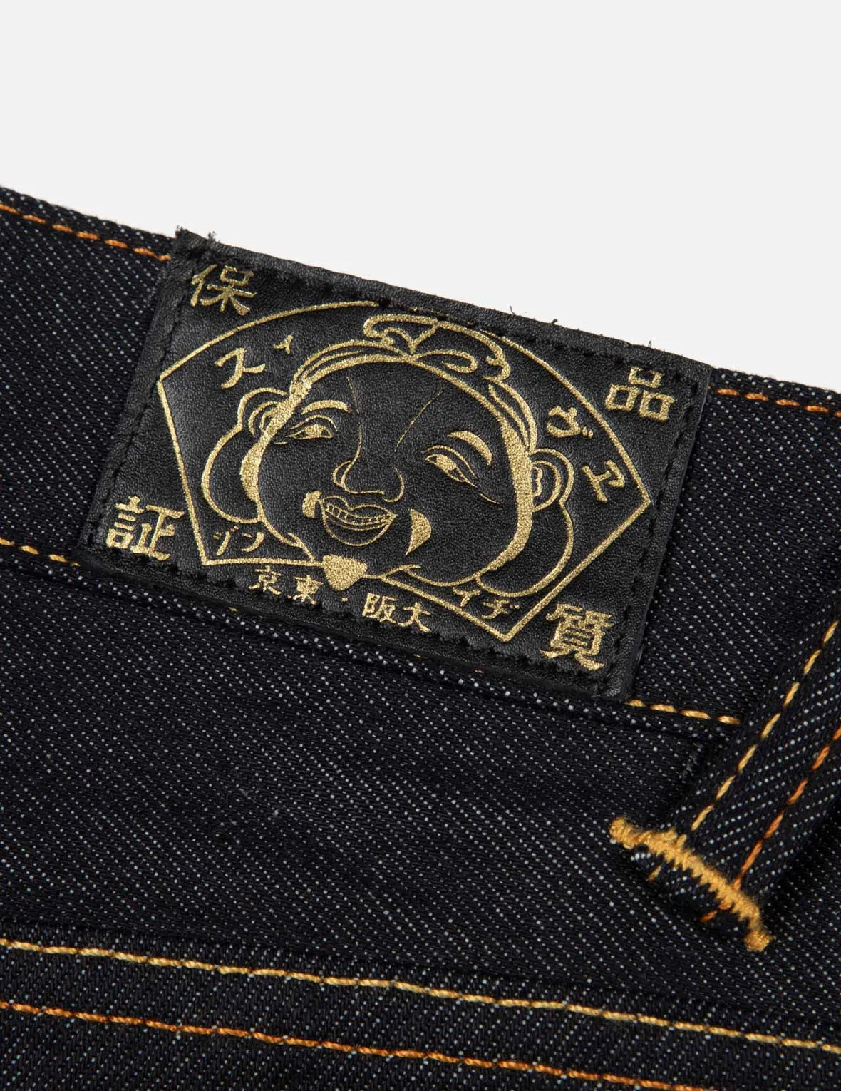 Allover Logo Jacquard and Seagull Embroidery Loose Fit Denim Short
